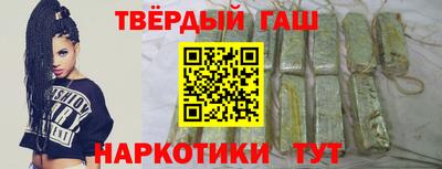 PSILOCYBIN Уссурийск