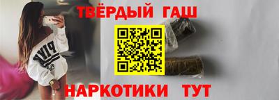 прущая мука Усть-Джегута