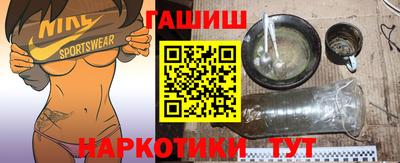 прущая мука Усть-Джегута