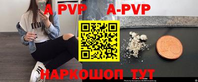 PSILOCYBIN Уссурийск