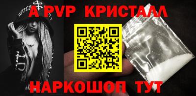 дурь Усть-Илимск