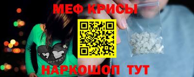 прущая мука Усть-Джегута