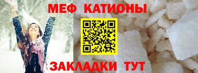 прущая мука Усть-Джегута