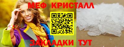 PSILOCYBIN Уссурийск
