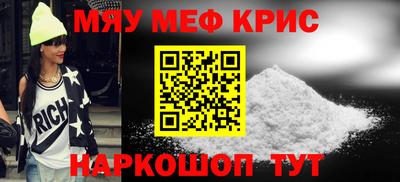 PSILOCYBIN Уссурийск
