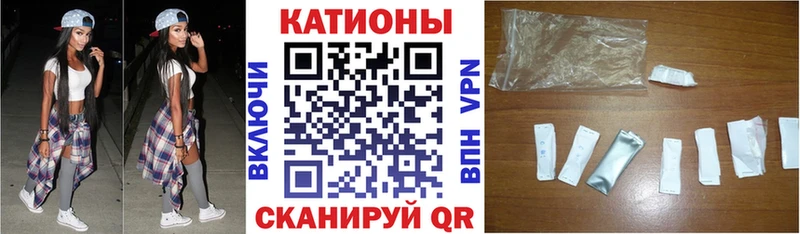 kraken вход  Приморско-Ахтарск  МЯУ-МЯУ 4 MMC 